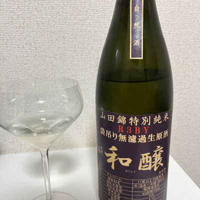 福岡県の酒