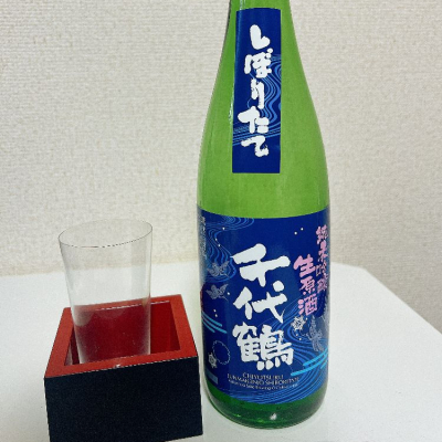 東京都の酒