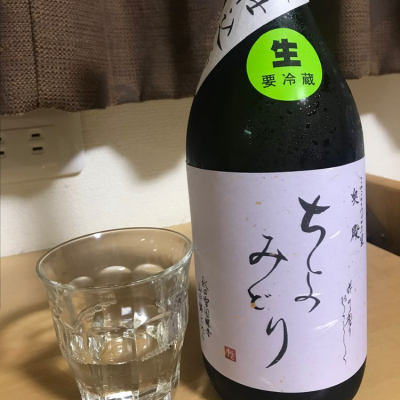千代緑のレビュー by_PRC200