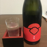 
            山本_
            PRC200さん