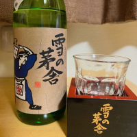 秋田県の酒