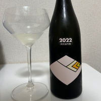 秋田県の酒