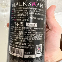 BLACK SWANのレビュー by_PRC200