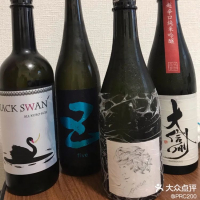 京都府の酒