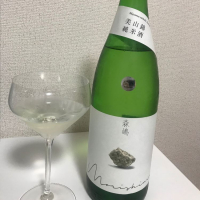 茨城県の酒