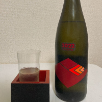阿桜（阿櫻）