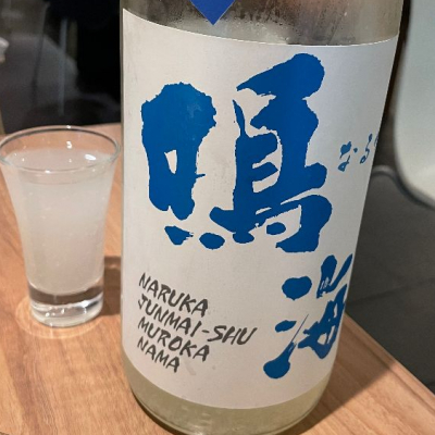 千葉県の酒