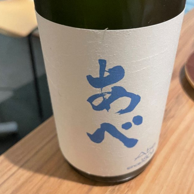 新潟県の酒