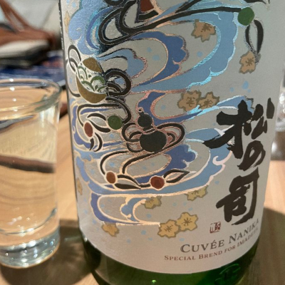 滋賀県の酒