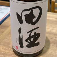 
            田酒_
            清麻呂さん