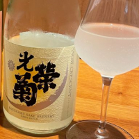 
            光栄菊_
            清麻呂さん