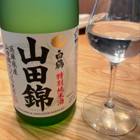 兵庫県の酒