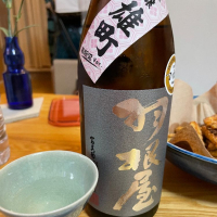
            羽根屋_
            清麻呂さん