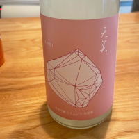 
            天美_
            清麻呂さん