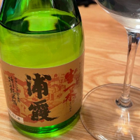 
            浦霞_
            清麻呂さん