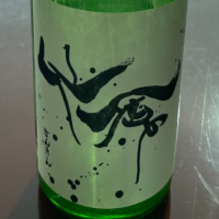 
            仙禽_
            清麻呂さん