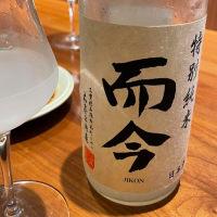 
            而今_
            清麻呂さん