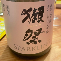 
            獺祭_
            清麻呂さん