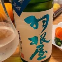 
            羽根屋_
            清麻呂さん