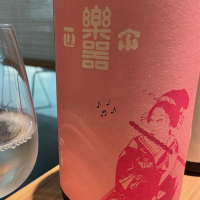 
            楽器正宗_
            清麻呂さん