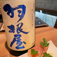 
            羽根屋_
            清麻呂さん