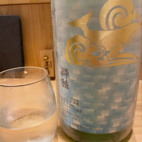 
            酔鯨_
            清麻呂さん