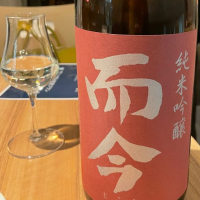 
            而今_
            清麻呂さん