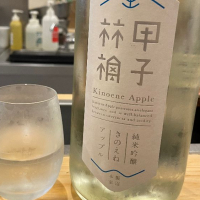 千葉県の酒