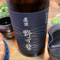 
            真澄_
            清麻呂さん