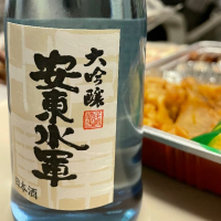 青森県の酒