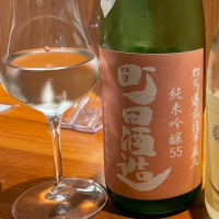 
            町田酒造_
            清麻呂さん