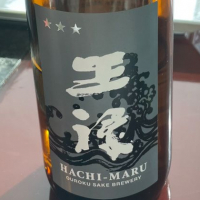 
            王祿_
            清麻呂さん