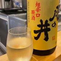 茨城県の酒