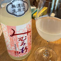 奈良県の酒