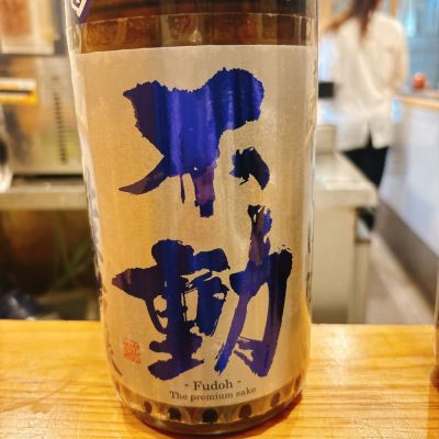 千葉県の酒
