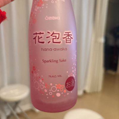 兵庫県の酒