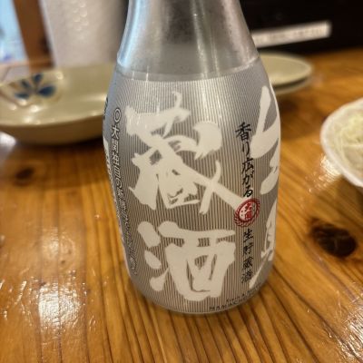 大関のレビュー by_呑むの大好き女子