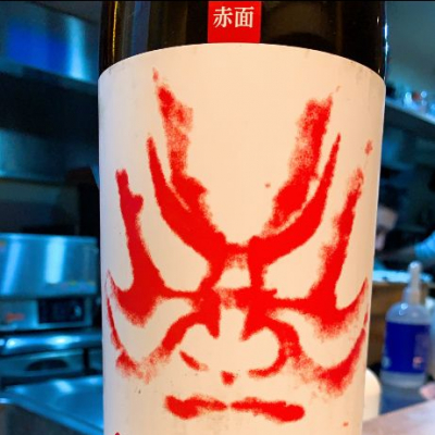 岐阜県の酒