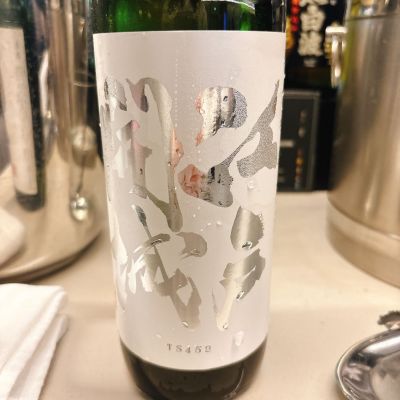 東京都の酒