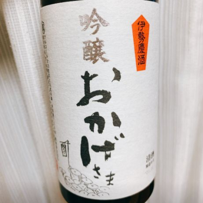 三重県の酒