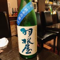 富山県の酒