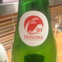 葵天下のレビュー by_呑むの大好き女子