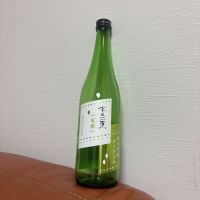 水芭蕉のレビュー by_呑むの大好き女子