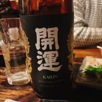 静岡県の酒