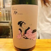 福島県の酒
