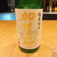 加賀鳶