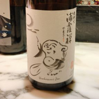 宮城県の酒