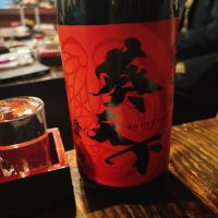 静岡県の酒