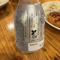 大関のレビュー by_呑むの大好き女子