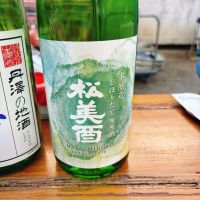 神奈川県の酒